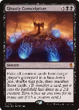 Ghastly Conscription (111) — card price