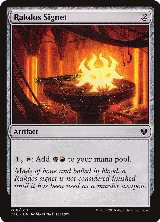 Rakdos Signet (268) — card price