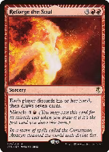 Reforge the Soul (132) — card price