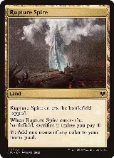 Rupture Spire (319), Commander 2016 — Magic card price