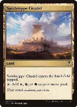Sandsteppe Citadel (320) — card price