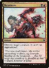 Terminate (225) — card price