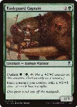Tuskguard Captain (173) — card price