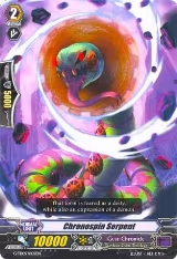 Chronospin Serpent (G-TD09/005EN) — card price