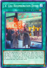 "A" Cell Recombination Device (INOV-EN063) — card price