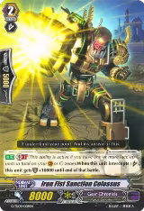 Iron Fist Sanction Colossus (G-TD09/008EN) — card price
