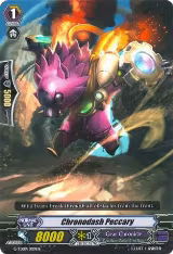 Chronodash Peccary (G-TD09/009EN) — card price