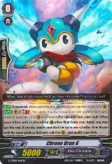 Chrono Dran G (G-TD09/014EN) — card price