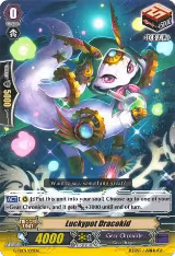 Luckypot Dracokid (G-TD09/019EN) — card price