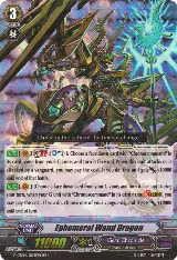 Ephemeral Wand Dragon (SP) (G-CB04/S03EN) — card price
