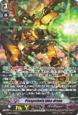 Prospatheia Idea-drone (SP) (G-CB04/S04EN) — card price