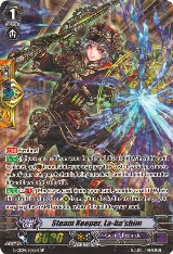 Steam Keeper, La-ba'shim (SP) (G-CB04/S08EN) — card price
