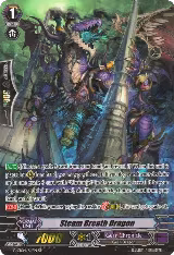 Steam Breath Dragon (SP) (G-CB04/S11EN) — card price