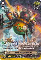 Heart Thump Worker (SP) (G-CB04/S12EN), G-CB04: Gear of Fate — Vanguard card price