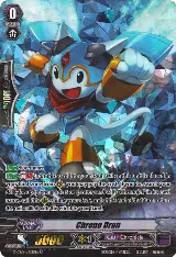 Chrono Dran (SP) (G-CB04/S13EN), G-CB04: Gear of Fate — Vanguard card price