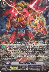 Chronofang Tiger (SP) (G-CB04/S14EN), G-CB04: Gear of Fate — Vanguard card price