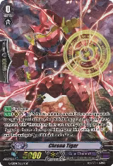 Chrono Tigar (SP) (G-CB04/S15EN) — card price