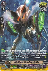 Night-barking Gear Tabby (SP) (G-CB04/S16EN) — card price