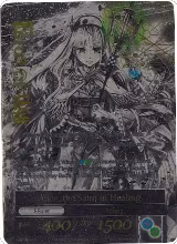 Alice, the Girl in the Looking Glass // Alice, the Saint of Healing (WPR008/009), Promo Cards — Force of Will card price