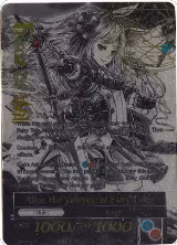 Alice, the Girl in the Looking Glass // Alice, the Valkyrie of Fairy Tales (WPR008/009), Promo Cards — Force of Will card price