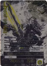 Faria, the Sacred Queen // Faria, the Ruler of God Sword (WPR002) — card price
