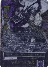 Rezzard, the Undead Lord // Rezzard, the Desecrating Vampire (WPR006), Promo Cards — Force of Will card price