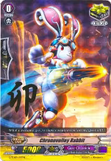 Chronovolley Rabbit (RRR Foil) (G-TD09/015EN) — card price