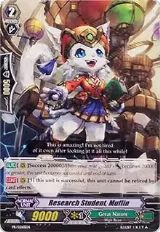 Research Student, Muflin (PR/0265EN), Promo Cards — Vanguard card price