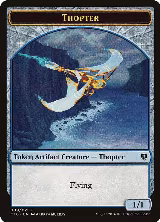 Thopter // Germ Double-Sided Token (9 // 10) — card price