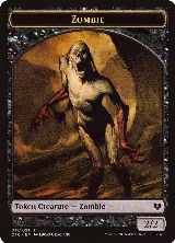 Zombie // Worm Double-Sided Token (11 // 18) — card price
