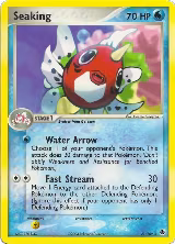 Seaking (21) — card price