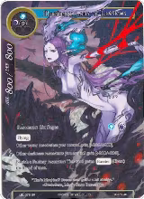 Moojdart, Lady of Illusion (Full Art) (LEL-076), Legacy Lost — Force of Will card price
