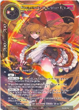 Nyarlathotep, the Crimson Radiance (Full Art) (LEL-079) — card price