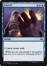 Cancel (15) — card price