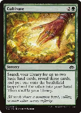 Cultivate (62) — card price