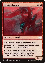 Hissing Iguanar (46) — card price