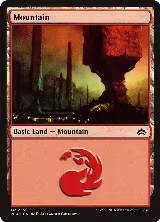 Mountain (149) (149) — card price