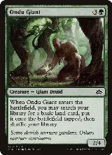 Ondu Giant (71) — card price