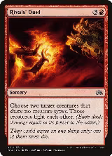 Rivals' Duel (51) — card price