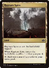 Rupture Spire (124) — card price