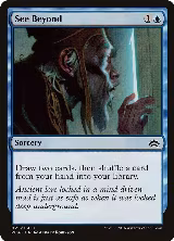 See Beyond (25) — card price