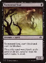 Tormented Soul (38) — card price