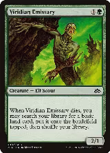 Viridian Emissary (80) — card price