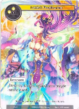 Lumia's Purification (Full Art) (LEL-004) — card price
