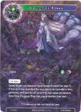 Curse of the Kyuubi (Full Art) (LEL-049) — card price