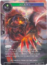 The Manticore (Full Art) (LEL-090) — card price