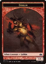 Goblin // Boar Double-Sided Token (11 // 14) — card price