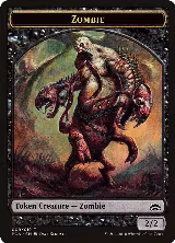 Zombie // Hellion Double-Sided Token (9 // 12) — card price