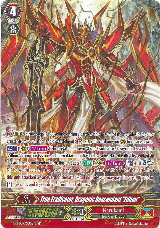 True Eradicator, Dragonic Descendant "Zillion" (SP) (G-BT09/S05EN) — card price