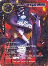 Rinka, Second Daughter of the Mikage (Full Art) (CFC-079) — card price